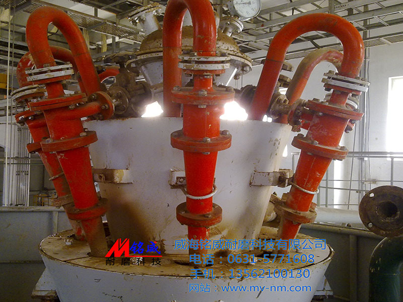 點(diǎn)擊查看詳細(xì)信息<br>標(biāo)題：廢水旋流器 